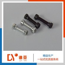 精益管专用螺丝M6*25 线棒管接头螺丝M6*30紧固螺丝