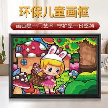 儿童画框装裱简易a3塑料a4挂墙a5幼儿园小外框8k美术素描海报相框