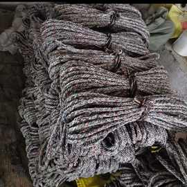 拴牛专用绳子牛缰绳牛钢绳拴牛绳子尼龙绳花丝捆绑绳货车刹车绳捆