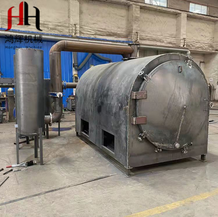 家用小型木材竹子碳化炉大型木炭机制炭机设备￥209