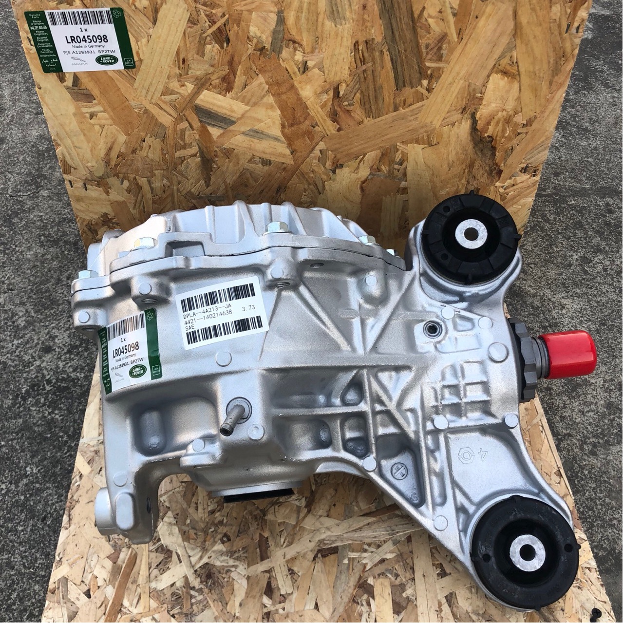 cbf适用于路虎揽胜极光神行者2发现3 4星脉分动箱变速箱总成-阿里巴巴