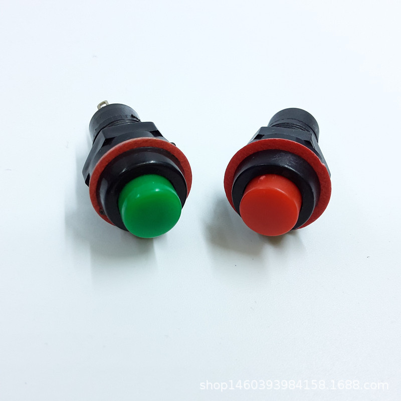 小型圆形按钮开关 ds-211 2脚 自锁 电源开关 10mm