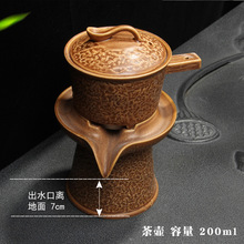懒人石磨半自动功夫茶具套装陶瓷创意个性家用泡茶器茶壶茶杯煜滨