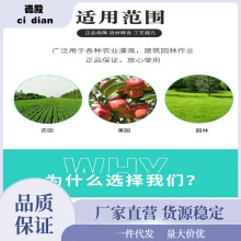 微喷灌溉管农用带滴灌带软管主管雾化节水浇地水带自动浇水1寸2寸