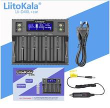 新品LiitoKala Lii-D4XL 3.2V/3.7V/1.2V/9V锂离子镍氢电池充电器