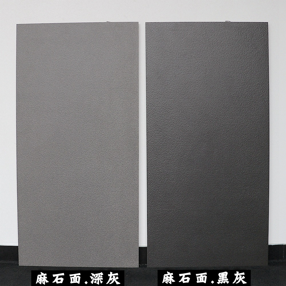通体仿古砖灰色600x1200粗糙面地砖客厅防滑地砖岩板砂岩大板瓷砖