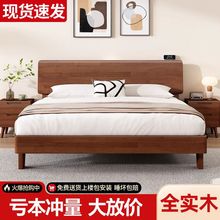 床全实木床现代简约1.2米双人床工厂直销1.8m橡胶木床1.2单人床架