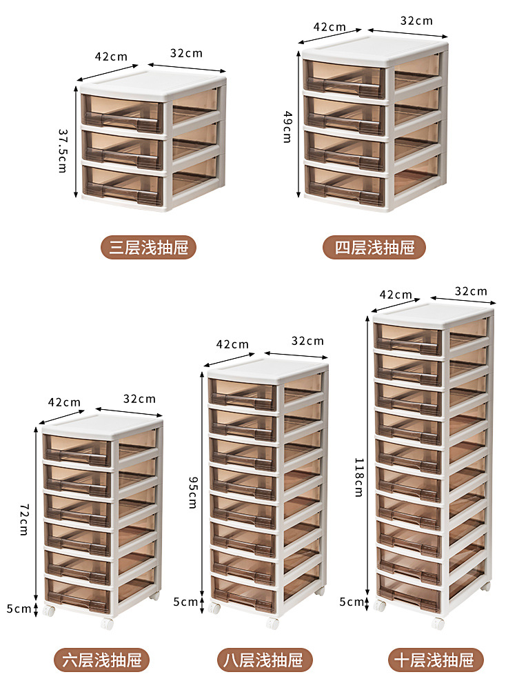 under-desk file cabinet classification storage cabinet a4 file office drawer-type multi-layer mobile organizing cabinet desk