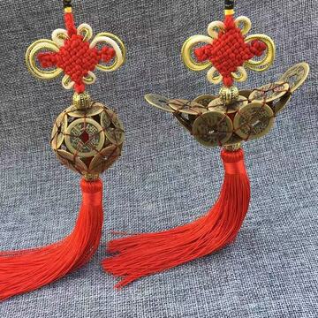 批发手工编织纯铜十帝钱路路通铜钱球元宝结汽车挂件