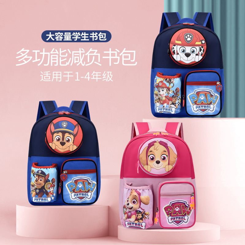 Kindergarten Preschool 3-6 Years Old Children's Schoolbag Boys and Girls Children Paw Patrol Cartoon Anime Backpack Foreign Trade