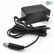 原装中国移动联通电信12V1A1.5路由器光猫机顶盒电源适配器充电线