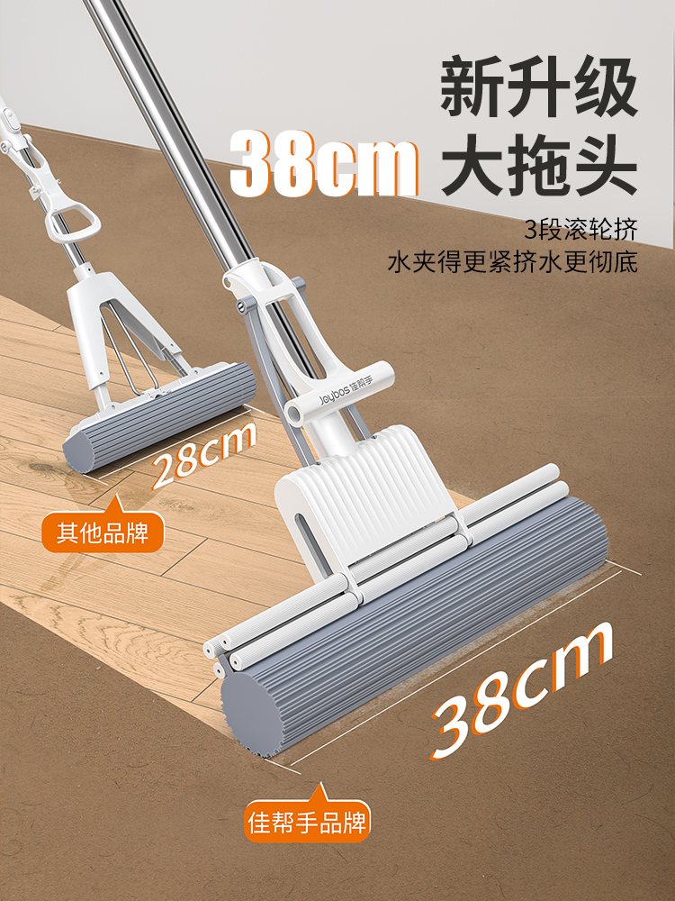 海绵拖把2024新款家用一拖净吸水胶棉大拖把免手洗地拖拖布-阿里巴巴