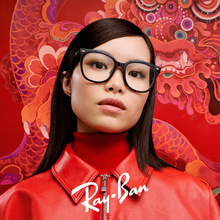 【龙年限定款】RayBan雷/朋时尚百搭眼镜框男RX4379黑框镜架女