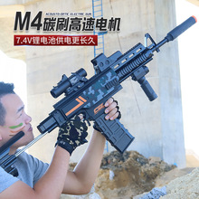 大号M416电动高速软弹枪AK47维克托剑鱼儿童玩具枪批发代发