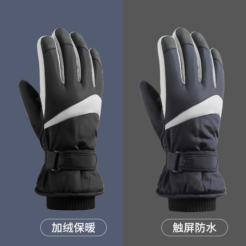 Gloves Winter Men's and Women's Same Fleece-lined Thickened Ski Gloves Windproof Touch Screen Warm-Keeping and Cold-Proof Cycling Gloves Wholesale