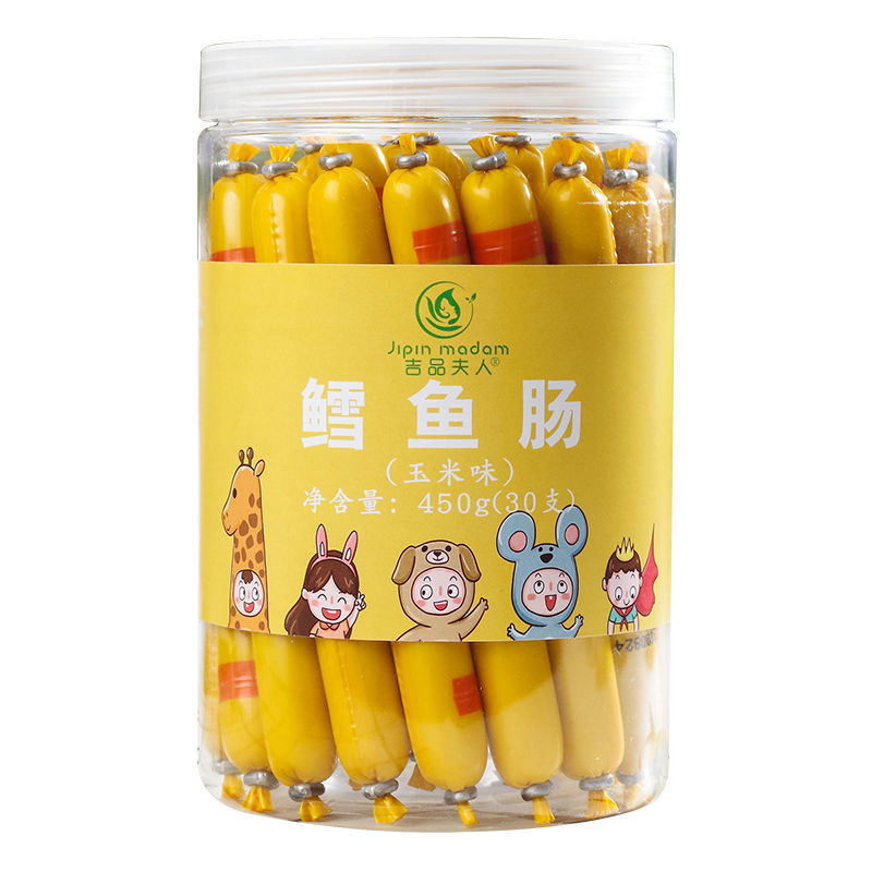 宝宝鳕鱼肠罐装儿童鳕鱼肠虾玉米火腿肠鱼肠大量批发