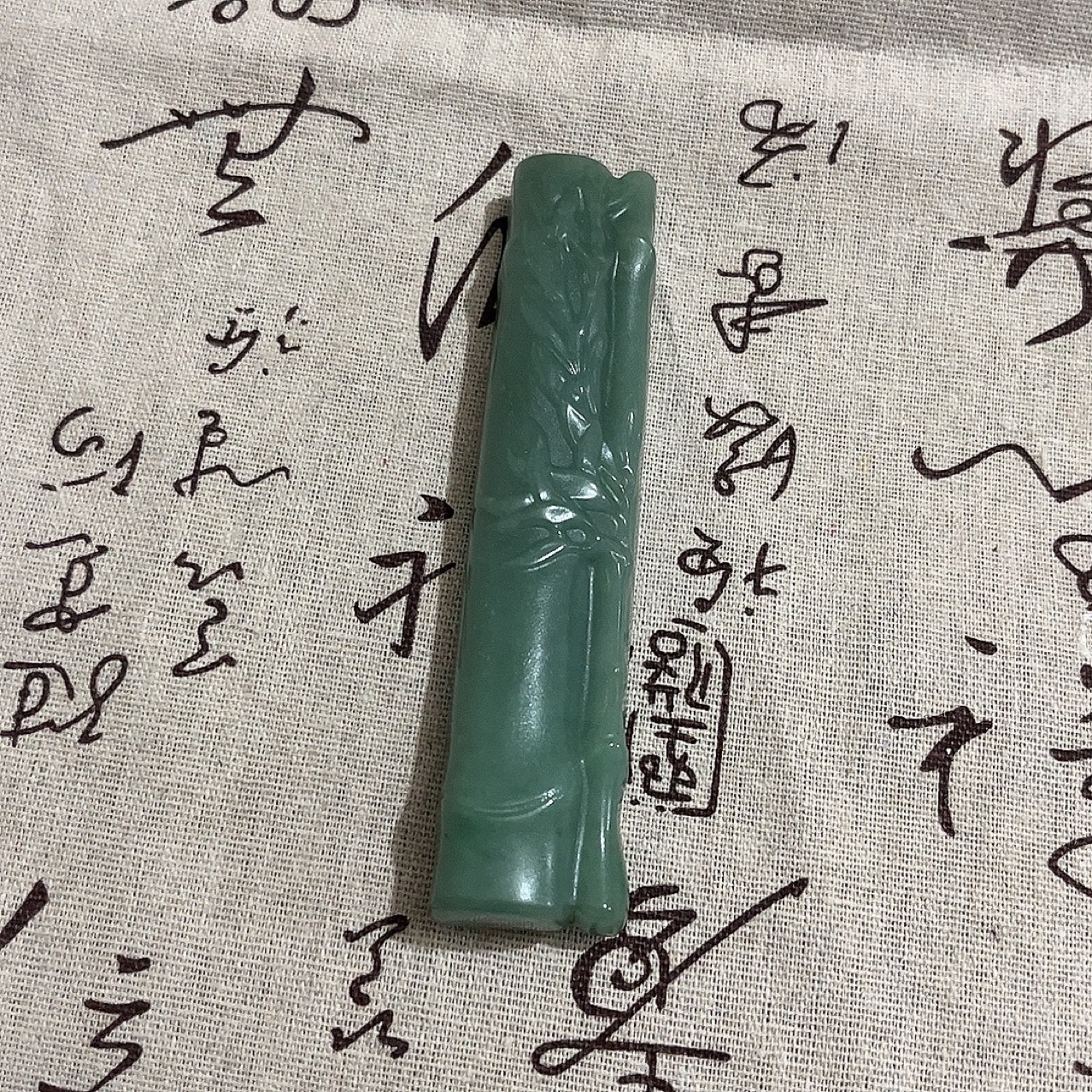 厂家批发东陵玉镇尺天然东陵玉镇纸文房四宝之友书法家礼品
