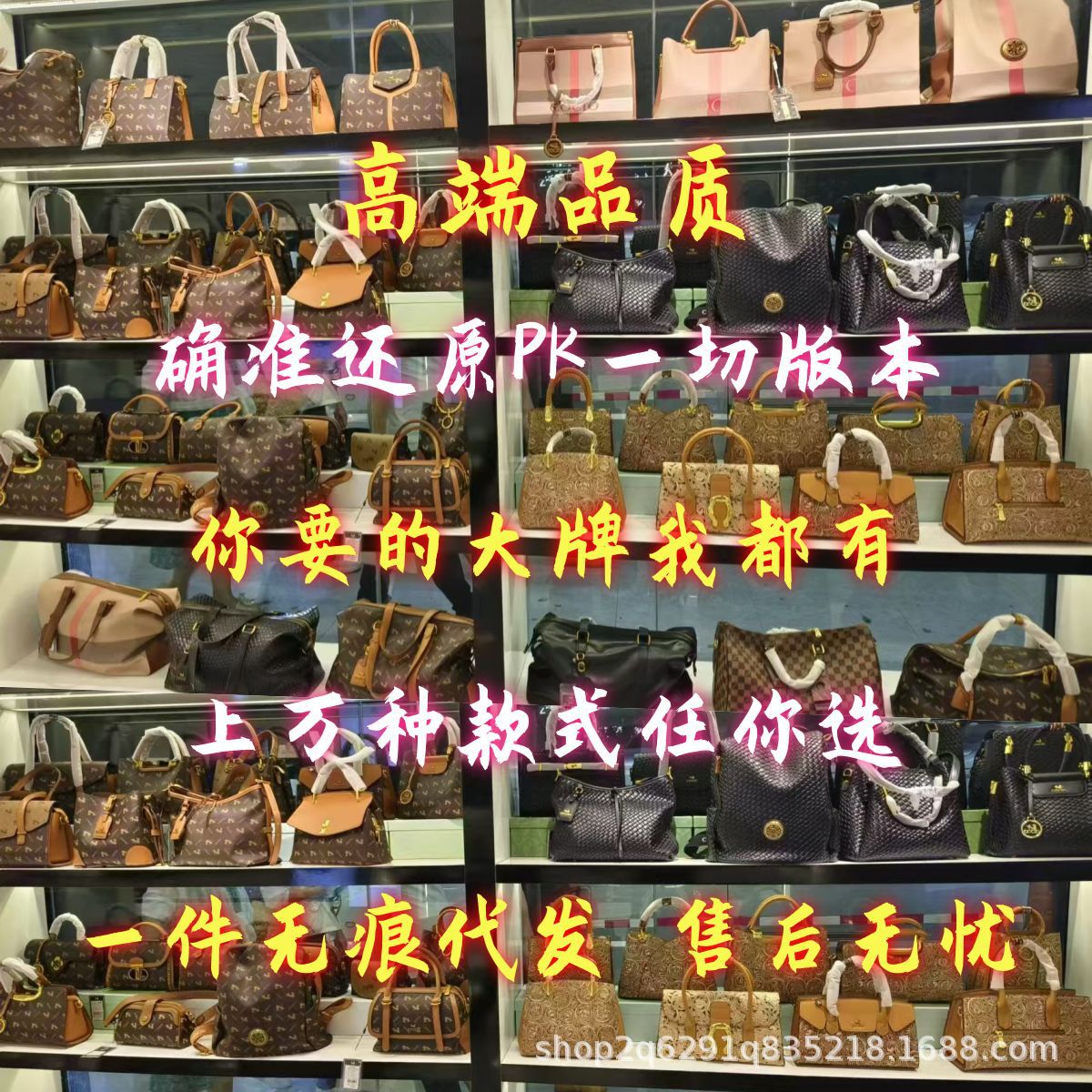 新款女士大牌包驴家包小香包carryall包法棍包戴妃包圆饼包酒神包