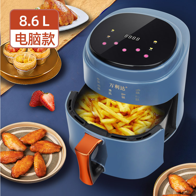 Malata Air Fryer Home Smart Touch Screen 4.5L Large Capacity English Cross-Border E-Commerce 110V Electric Oven