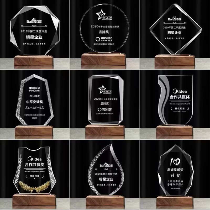 水晶奖杯创意儿童大拇指五角星奖牌高档年会活动运动比赛-阿里巴巴