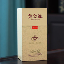 黄金酱酒御酱国宾贵州茅台镇白酒单瓶500ml精美酒盒包装送礼佳品