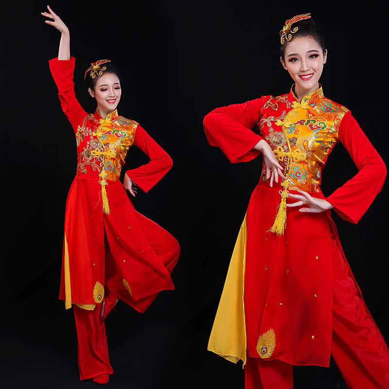 打鼓服演出服女新款舞蹈演出服装喜庆民族秧歌服跳舞服装女中老年