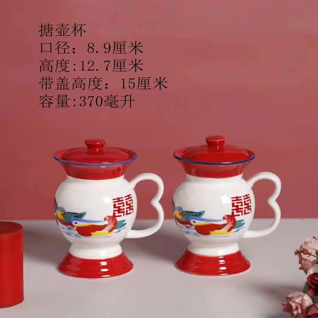 网红痰盂杯 搞笑搪壶杯 陶瓷马克杯茶杯 创意礼品水杯-阿里巴巴