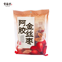 厂家批发阿胶枣50g/180g阿胶金丝枣  全国找代理