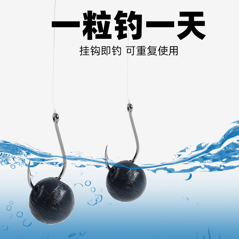 Floating Bead Fishing Bait Material Fragrant Bait Black Pit Wild Fishing Bait Beads Fake Bait Floating Ball Fishing Gear Burst Beads