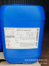锌利酸性锌镍合金221系列络合剂光亮剂润湿剂稳定剂加强剂