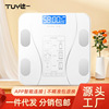 途一智能蓝牙体脂秤体重计体重秤体重称人体批发家用电子秤体脂称|ru 途一智能蓝牙体脂秤体重计体重秤体重称人体批发家用电子秤体脂称|ru