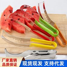不锈钢切西瓜神器多功能西瓜切切瓜分割器创意切块切瓜工具水果刀
