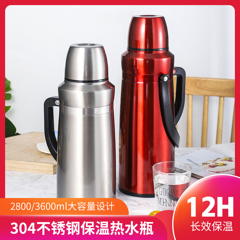 304不锈钢真空热水壶大容量保温瓶家用热水瓶学生宿舍暖壶