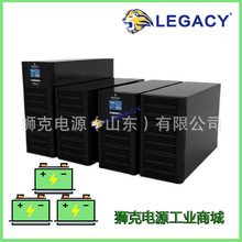 维帝90KVA UPS不间断电源NX90KVA负载72KW在线式高频机