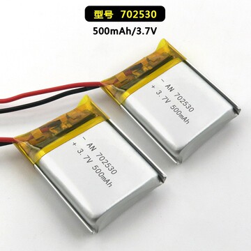 锂电池销应保暖衣702530帽子风扇802530追踪器902530健康睡枕定批