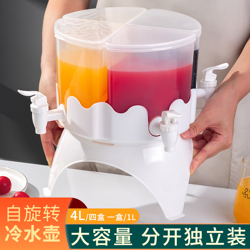rotatable large capacity partition design removable cooling bucket household homemade beverage barrel refrigerator cold kettle