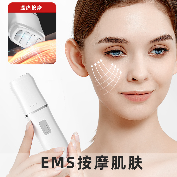 Household Multi-Functional Beauty Instrument Facial Cleansing Instrument Peeling Machine Import Instrument Rf Massage Instrument Blackhead Instrument Special