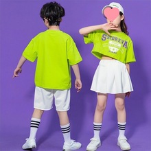 儿童街舞服装男女童嘻哈爵士舞套装小学生运动会班服幼儿园演出服