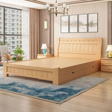 简约现代经济型出租房1米简易单人1.5米床实木床1.8米松木床双人