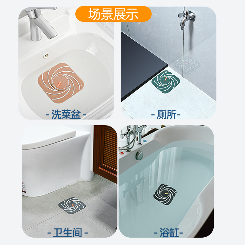 Deodorant Floor Drain Odor Preventing Pad Silicone Kitchen Toilet Toilet Toilet Balcony Filter Deodorant Floor Drain Cover