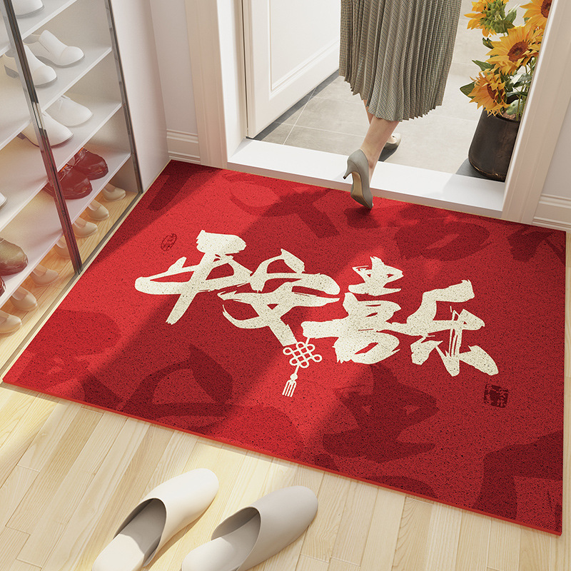 Silk Circle Doormat Door Mat Red Festive Carpet Foyer Doorway Entrance Door Mat Cutting Mat