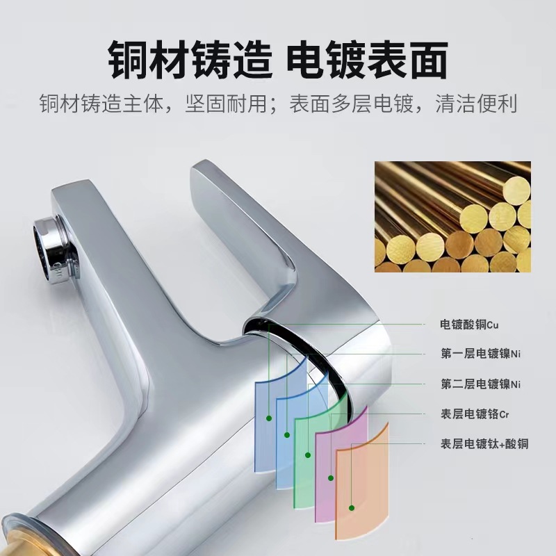 Bathroom Faucet Hot and Cold Two-in-One Copper Single Hole Basin Hand Basin Washbasin Mixing Valve Single Cold Faucet