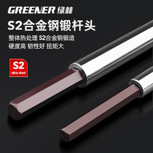 绿林特长内六角扳手T型内6角金属柄t字杆内六方t字螺丝刀34 5 6mm