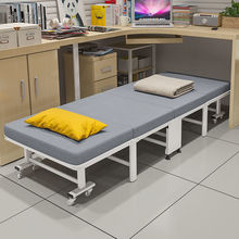 办公室折叠床午休单人床便携床家用陪护简易床硬板午睡木板床