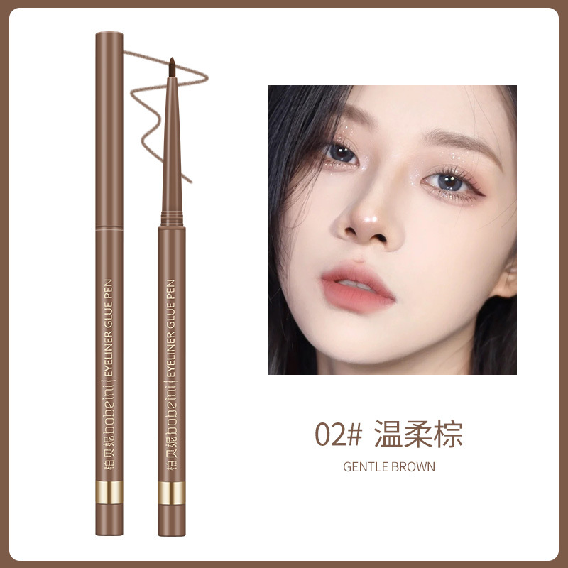 Baibeni Bright Eyes Slim Eyeliner Smooth Color Pearl Thin and Glittering Waterproof Makeup Not Easy to Smudge Eye Shadow Pen