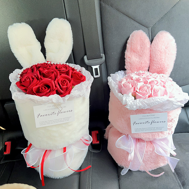 情人节兔耳朵玫瑰花束创意生日礼物女生兔子送闺蜜女友精致礼品
