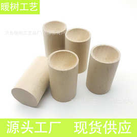 批发扩香木阔香柱木荷木榉木圆柱小圆蛋留香散香木挥发摆件木质品