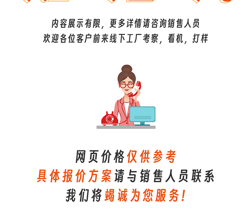 小儿滴剂 (34).png