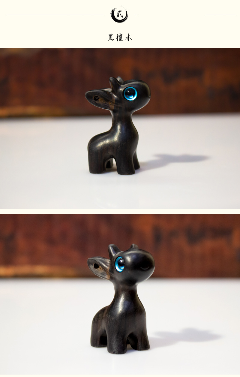 食梦鹿手机小鹿钥匙扣阿根廷绿檀木小鹿手工挂摆件木质工艺品批发