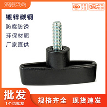一字镀锌手柄胶头螺钉 48T型碳钢旋钮调节螺栓 注塑包胶螺丝m8m10